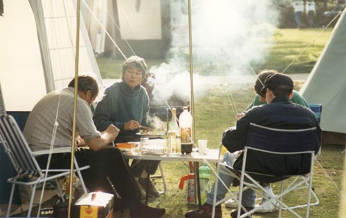 at