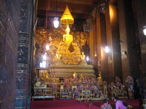 Picture